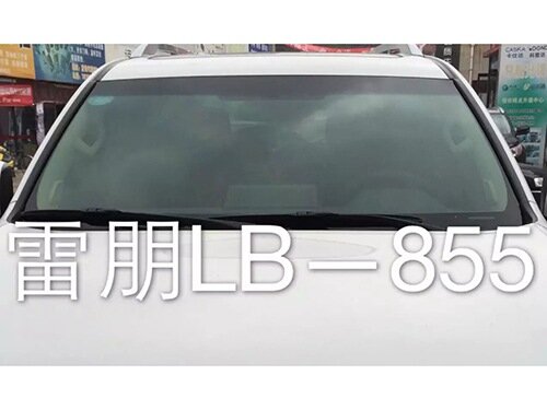雷朋隔热膜