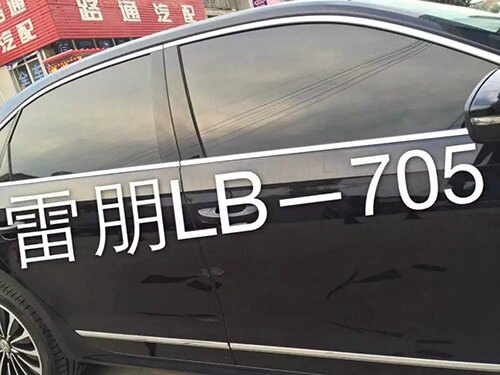 雷朋隔热膜