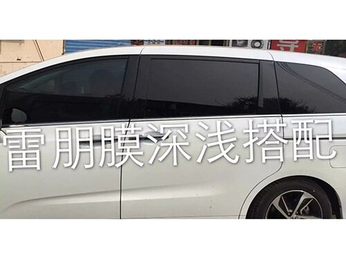 雷朋隔热膜