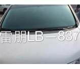 雷朋隔热膜