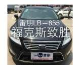 案例7
