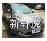 案例9