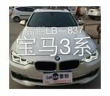案例11